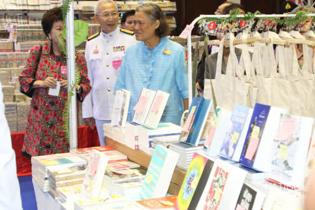 สมเด็จพระเทพฯ ทรงเปิดงาน​ สัปดาห์หนังสือฯ