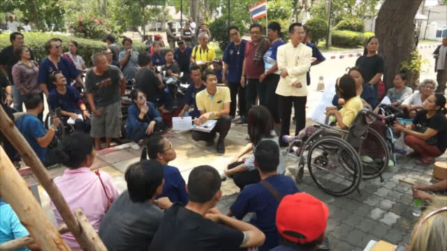 คนพิการโวยนายกคนพิการอมโควตาลอตเตอรี่