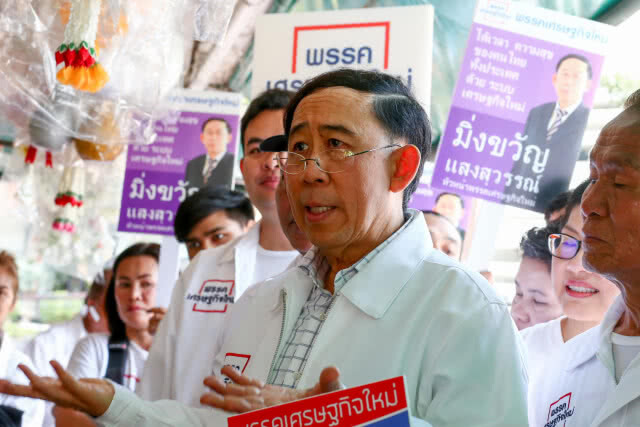 "ธนาธร" เผย! อยากคุย "ลุงมิ่ง" เพราะคิดถึง