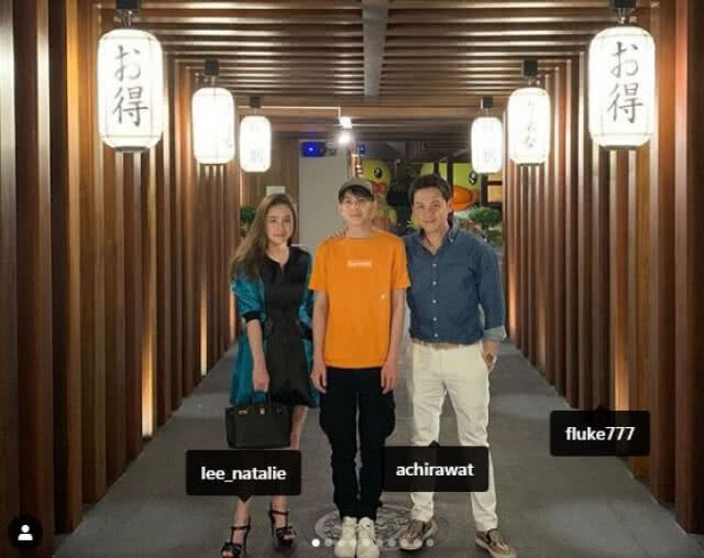 "ฟลุ๊ค เกริกพล"ชี้แพลนแต่ง"นาตาลี"ปี63 แจงเพราะติดงาน
