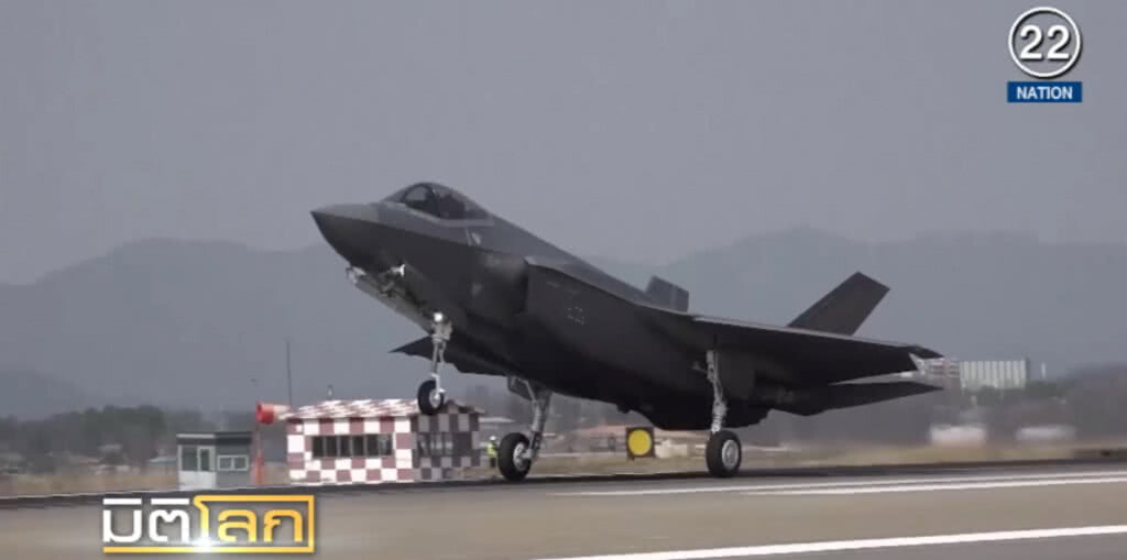 F 35 สเตลท์ สองลำแรกจากทั้งหมด 40 ลำส่งถึงเกาหลีใต้แล้ว
