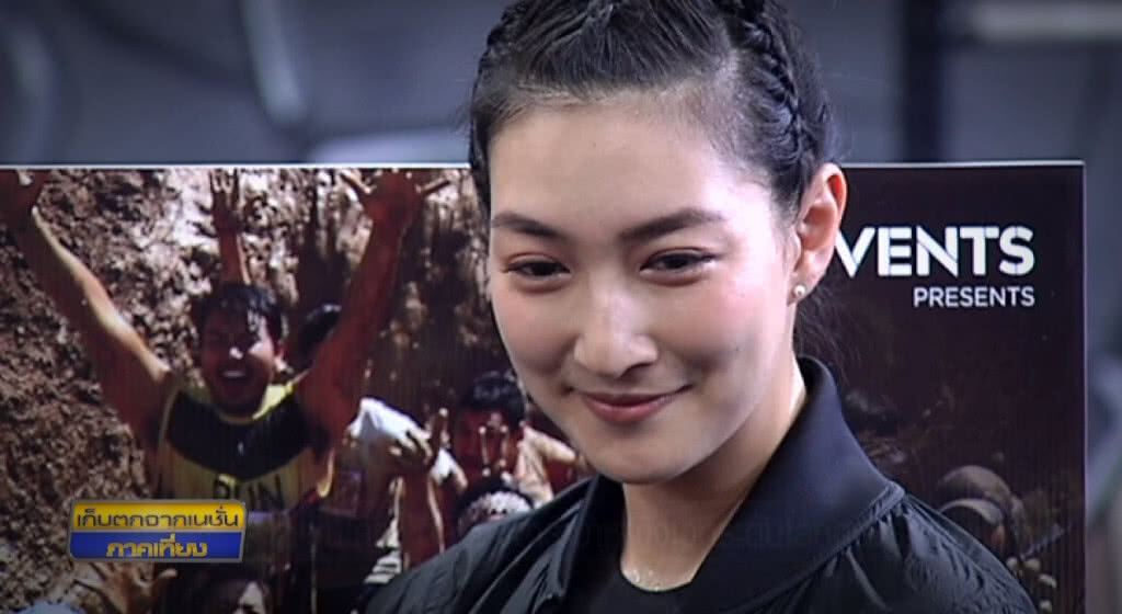 เก็บตกเที่ยงช่วงที่ 4 30-03-62 เก็บตกเที่ยงช่วงที่ 4 30-03-62