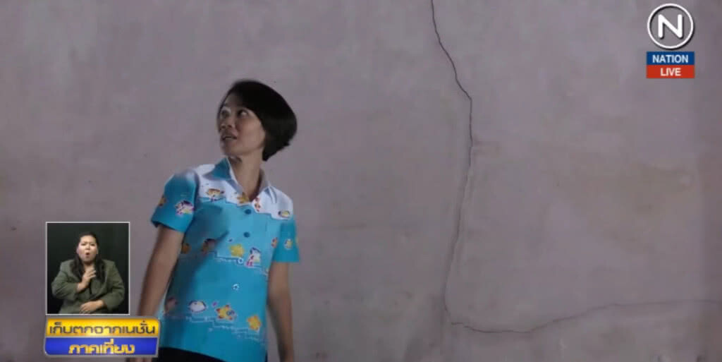 เจ้าของบ้านใกล้สนามบินตรังร่ำไห้ ขอเวนคืนที่ดิน