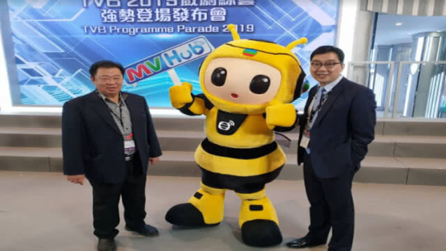 "เอ็มวีทีวี" รุกบริการ MVHub ดูหนังจีน-ซีรี่ส์จีนออนไลน์ 1 เม.ย.นี้