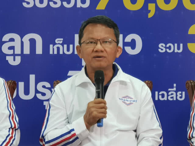 "สมศักดิ์" เย้ย "เพื่อไทย" พยายามดิ้นเฮือกสุดท้าย