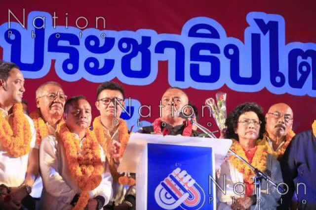 จตุพร" แถลงยุติบทบาทในพรรคเพื่อชาติ