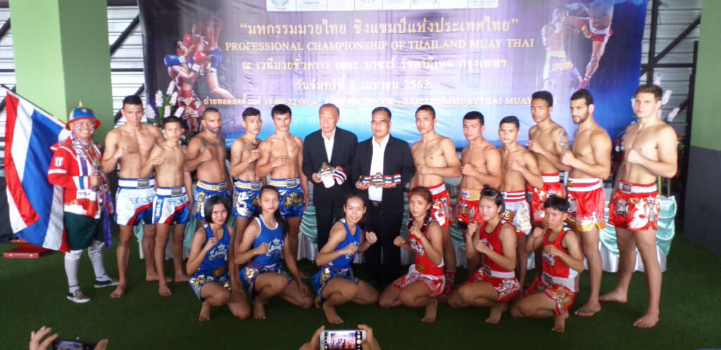 จัดชิงแชมป์มวยไทย ในมหกรรมมวยไทย 1 เม.ย. สวนลุมไนท์ฯ