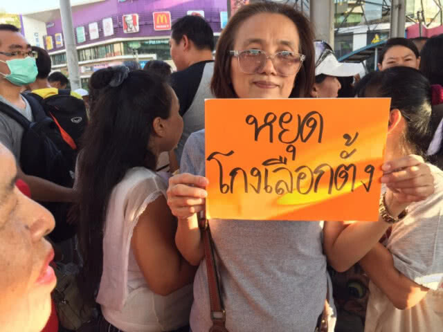 "แนวร่วมเพื่อการเลือกตั้งที่เป็นธรรม" จี้กกต."หยุด โกงเลือกตั้ง เปิดคะแนนทุกหน่วย"