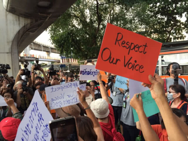 "แนวร่วมเพื่อการเลือกตั้งที่เป็นธรรม" จี้กกต."หยุด โกงเลือกตั้ง เปิดคะแนนทุกหน่วย"