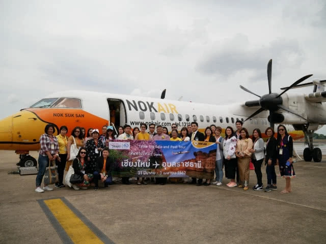 นกแอร์เปิดเส้นทางเชียงใหม่ –อุบลราชธานี - เชียงใหม่ เชื่อมโยงอีสานสู่ภาคเหนือ