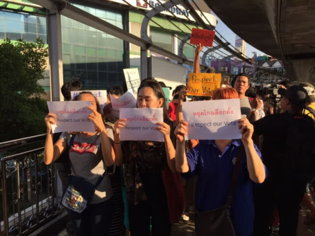 "แนวร่วมเพื่อการเลือกตั้งที่เป็นธรรม" จี้กกต."หยุด โกงเลือกตั้ง เปิดคะแนนทุกหน่วย"