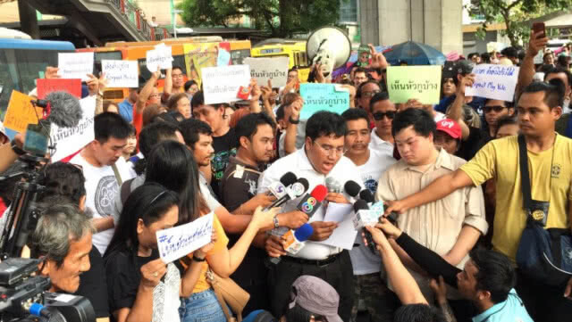 "แนวร่วมเพื่อการเลือกตั้งที่เป็นธรรม" จี้กกต."หยุด โกงเลือกตั้ง เปิดคะแนนทุกหน่วย"