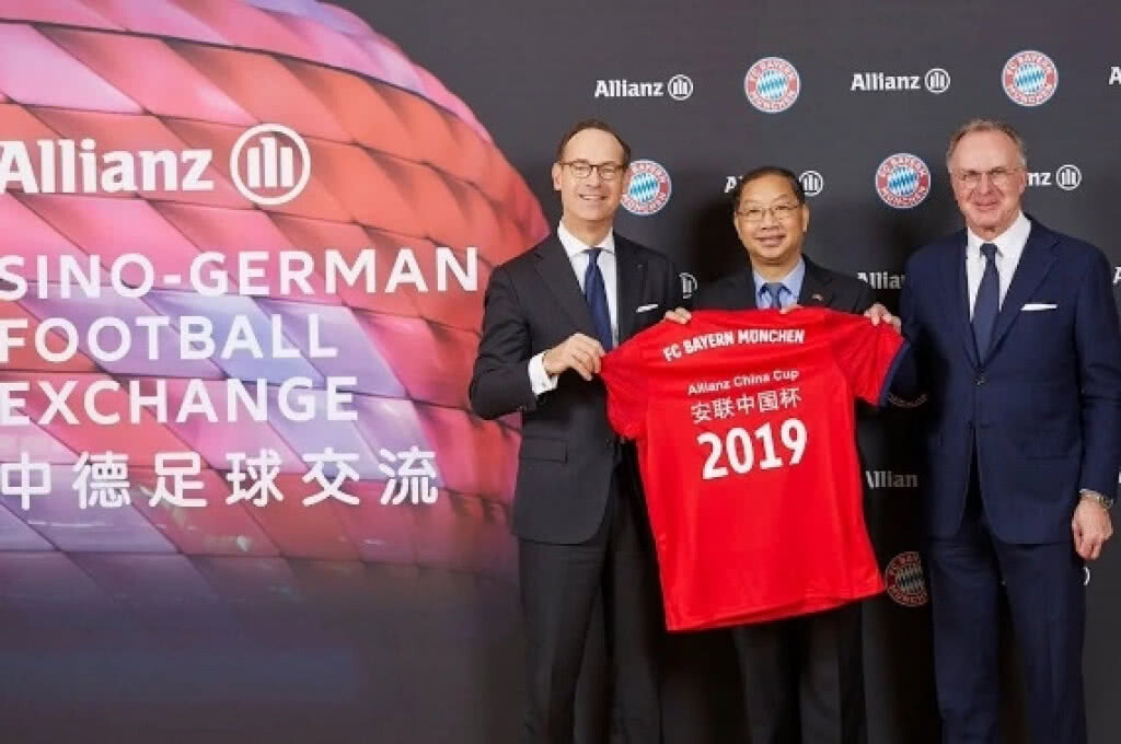 บาเยิร์น ร่วมทัวร์นาเมนต์ อัลลิอันซ์ ไชน่า คัพ ที่จีน