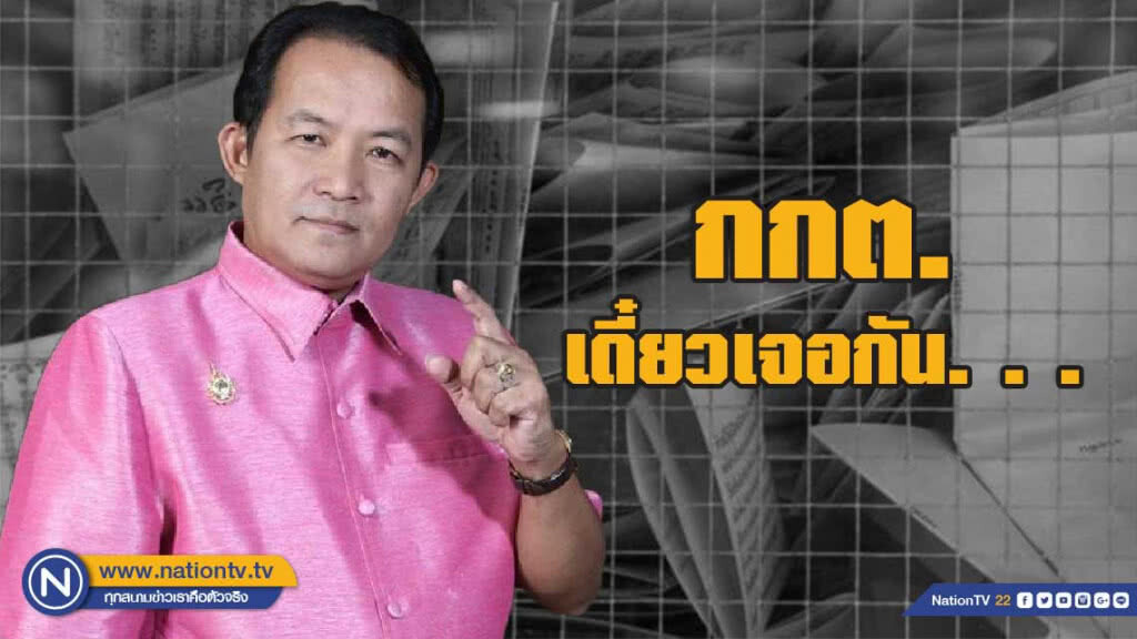 'ศรีสุวรรณ' โพสต์ "วางพวงหรีดหน้าสถานฑูตไทย เป็นเรื่องที่น่าอับอายไปทั่วโลก" 'ศรีสุวรรณ' โพสต์ "วางพวงหรีดหน้าสถานฑูตไทย เป็นเรื่องที่น่าอับอายไปทั่วโลก"