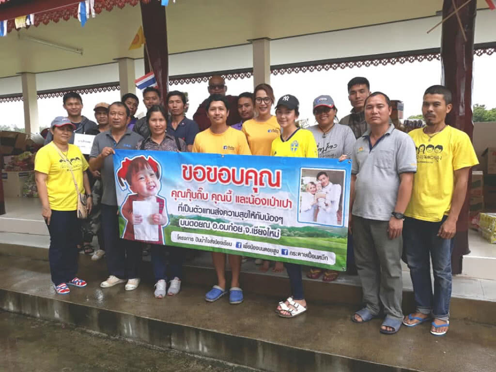 รับสมัครจิตอาสาแบ่งปันให้น้องที่บ้านห้วยลัวะ ต้องการรถ 4WD 5 คัน