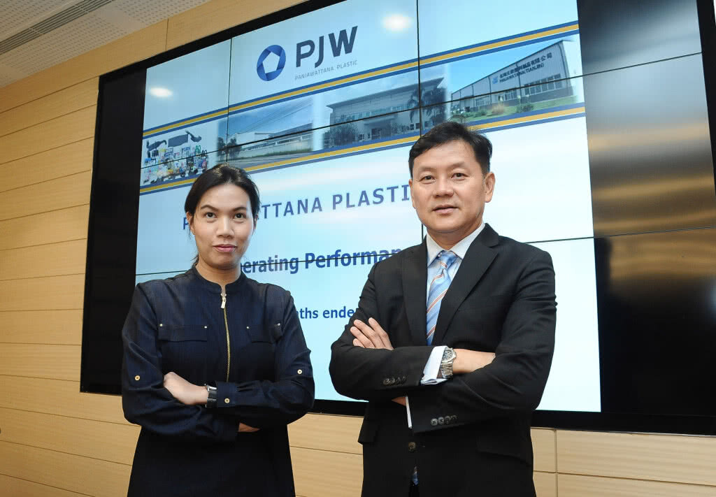 PJW มั่นใจยอดขายครึ่งหลังปี 62 โตแรง-ออเดอร์เพียบ PJW มั่นใจยอดขายครึ่งหลังปี 62 โตแรง-ออเดอร์เพียบ
