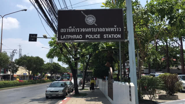 ตร.เร่งหาตัวคนร้ายเผารถ"เอกชัย"เผยเคยถูกทำร้ายมาหลายครั้ง