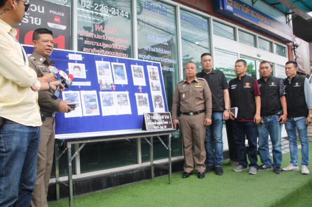ตร.เก๊ หลอกตบทรัพย์แม่ค้าลอตเตอรี่ เผยประวัติโชกโชน
