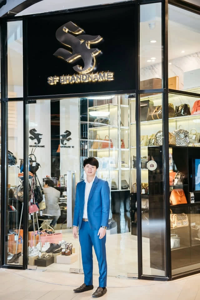 "เอส เอฟ แบรนด์เนม"คลื่นลูกใหม่ธุรกิจแบรนด์เนม( มือ2)