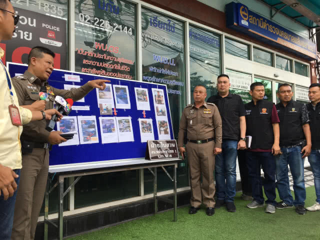 ตร.เก๊ หลอกตบทรัพย์แม่ค้าลอตเตอรี่ เผยประวัติโชกโชน