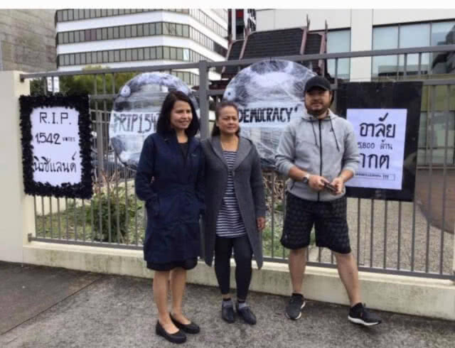 'ศรีสุวรรณ' โพสต์ "วางพวงหรีดหน้าสถานฑูตไทย เป็นเรื่องที่น่าอับอายไปทั่วโลก"