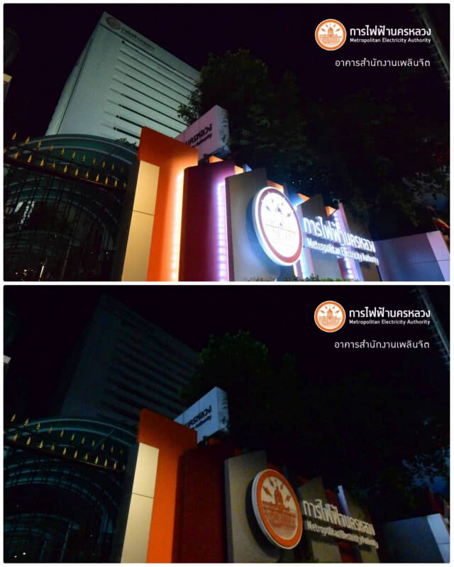 กฟน. แถลงผลโครงการ 60+ Earth Hour 2019 เพียง 1 ชม. ช่วยชาติประหยัดค่าไฟกว่า 6,050,021 บาท