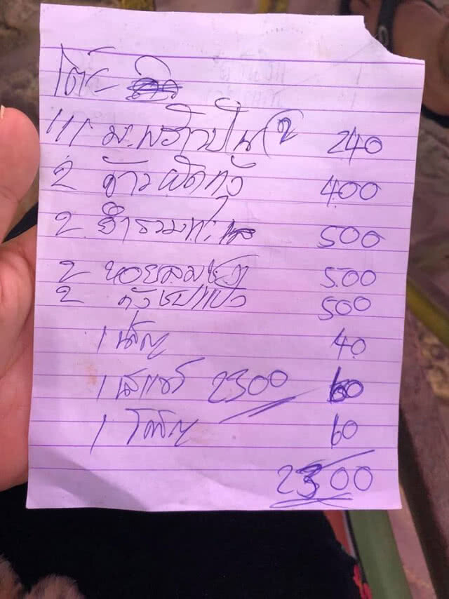 สาวโพสต์เตือน 'กลอุบายร้านชายหาดหัวหิน-นั่งฟรี บังคับสั่งอาหารราคาแพง'