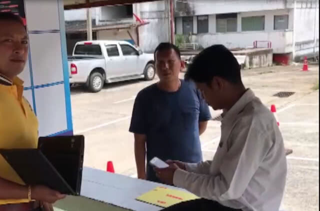 เจ้าหน้าที่ไฟแนนซ์ ถูกทำร้ายร่างกายหลังตามยึดรถค้างชำระค่างวด21งวด