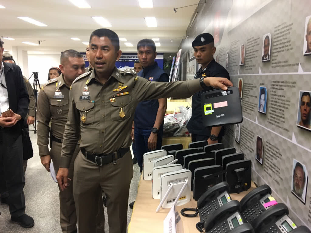 สตม.รวบหนุ่มญี่ปุ่นแก๊งคอลเซ็นเตอร์ หนีซุกไทย