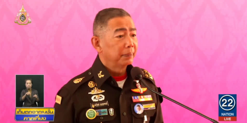 เตือน!....การเมืองป่วน อาจมีสร้างสถานการณ์