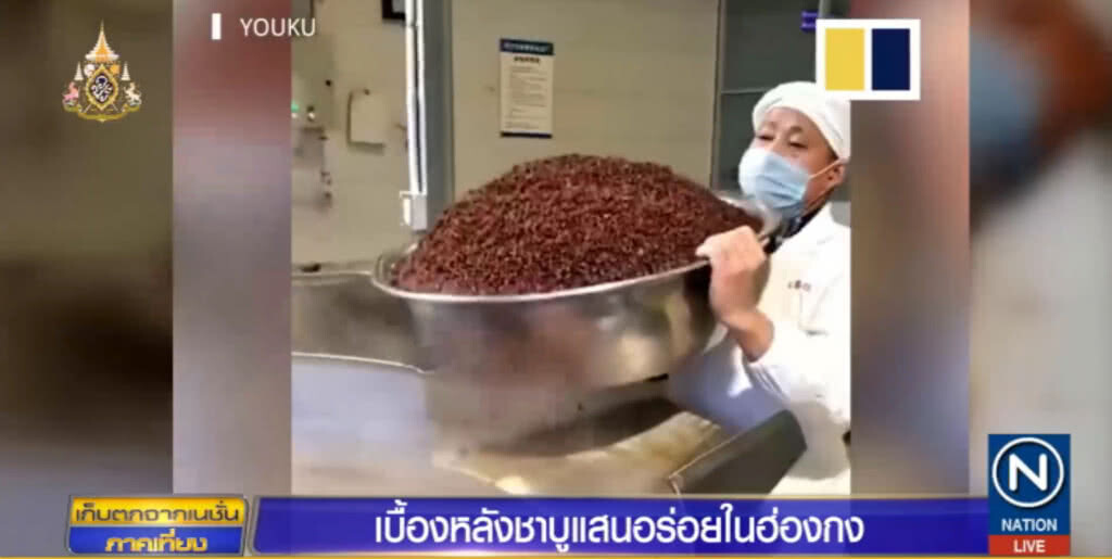 เปิดสูตร!....."ชาบู" สุดอร่อยในฮ่องกง เห็นแล้วกลืนน้ำลายยังไม่พอ