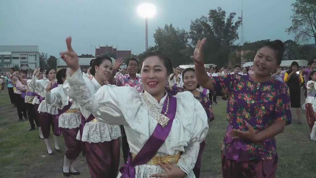 รำมะนาชัยนาท เฉลิมพระเกียรติฯ รำมะนาชัยนาท เฉลิมพระเกียรติฯ