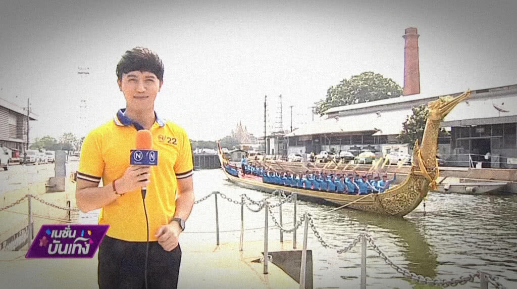 เก็บตกเที่ยงช่วงที่ 4 02-04-62 เก็บตกเที่ยงช่วงที่ 4 02-04-62