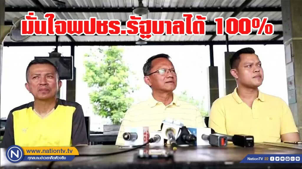 "สมศักดิ์"เทียบนักบอลแก่ไล่ไม่ทันต้องตัดฟาวล์ เหมือนนักการเมืองที่กำลังหมดบทบาท