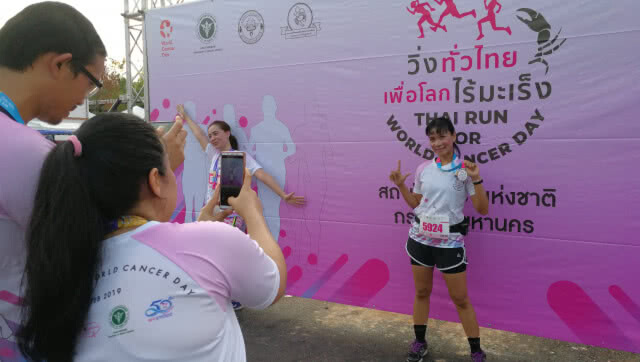( คลิปข่าว)  2,000 นักวิ่ง ร่วมวิ่งเพื่อโลกไร้มะเร็ง