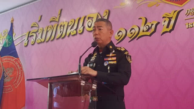 "บิ๊กแดง" สนองพระดำรัส "ในหลวง- สมเด็จพระเทพฯ" ตั้งหน่วยผจญเพลิง