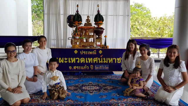 บุญผะเหวดเทศน์มหาชาติ เฉลิมพระเกียรติฯ