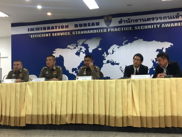สตม.รวบหนุ่มญี่ปุ่นแก๊งคอลเซ็นเตอร์ หนีซุกไทย