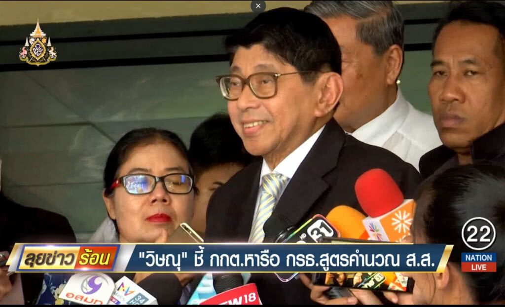 "วิษณุ" ชี้ กกต.หารือ กรธ.สูตรคำนวณ ส.ส. "วิษณุ" ชี้ กกต.หารือ กรธ.สูตรคำนวณ ส.ส.