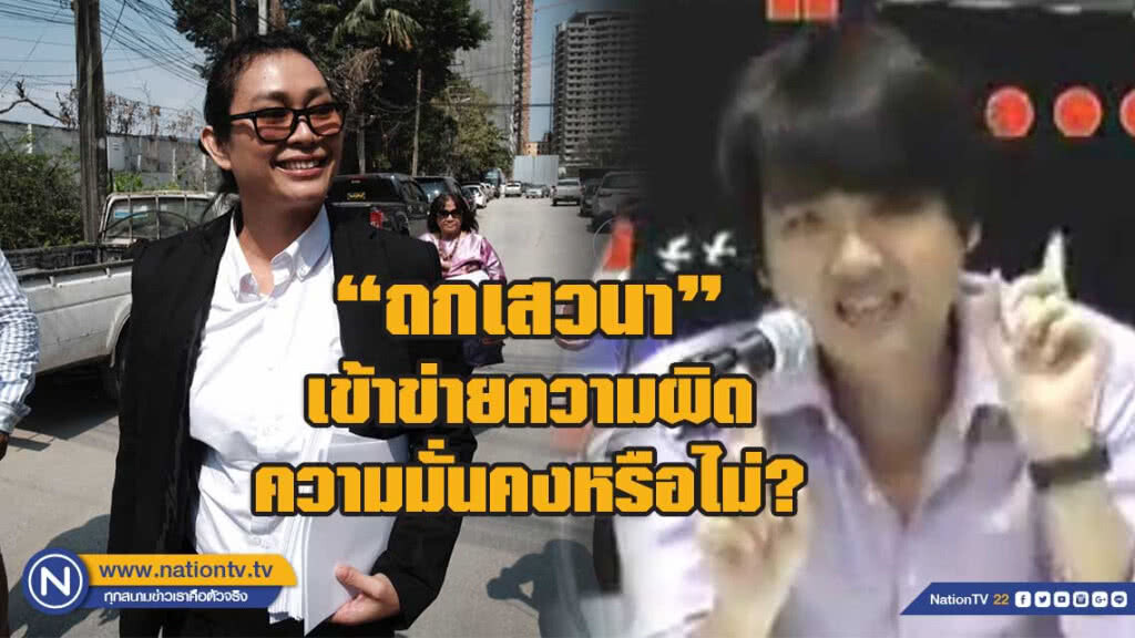 "อุ๊ หฤทัย" หอบหลักฐานแจ้งกองปราบ ตรวจสอบคลิป "ปิยบุตร" "อุ๊ หฤทัย" หอบหลักฐานแจ้งกองปราบ ตรวจสอบคลิป "ปิยบุตร"