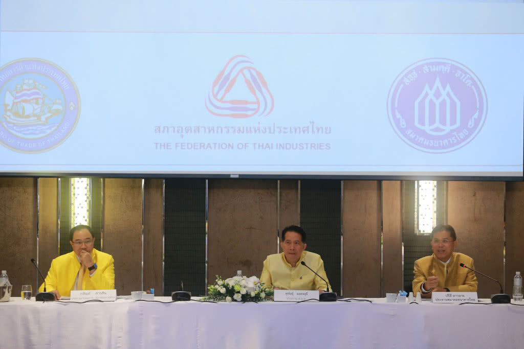 กกร.แนะรัฐบาลชุดใหม่ออกมาตรการกระตุ้นเศรษฐกิจ
