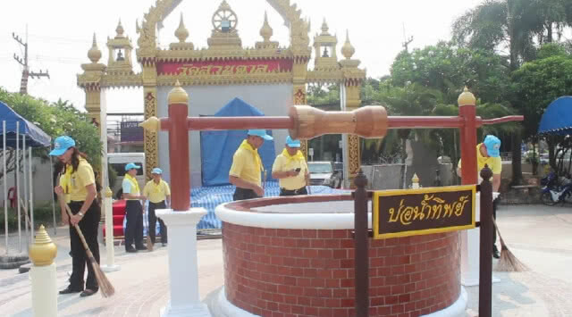 จิตอาสาเมืองน่าน ทำความสะอาดบ่อน้ำทิพย์วัดสวนตาล