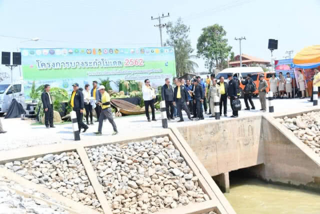 บางระกำโมเดล​ 382,000 ไร่​ เตรียมรับน้ำหลาก ปี 62