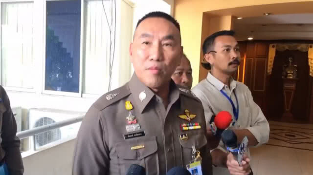 แจงตำรวจ สน.ปทุมวัน ออกหมายเรียก "ธนาธร" ชี้เป็นการเรียกให้รับทราบข้อกล่าวหาตามม. 116