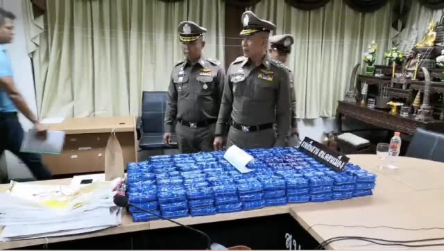 ตำรวจดอนเมือง จับยาบ้า 5.9 แสนเม็ดซุกรถ จอดทิ้งย่าน​ทุ่งสองห้อง