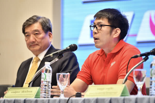 ว่ายน้ำแชมป์ประเทศไทยเฟ้นหาเจ้าสระทีมชาติ แข่ง 5-10 เม.ย.