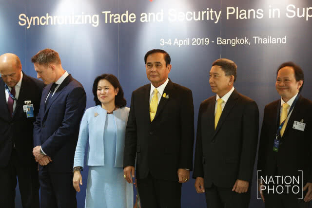 "นายกฯ"เปิดประชุมความร่วมมือบริหารจัดการชายแดน