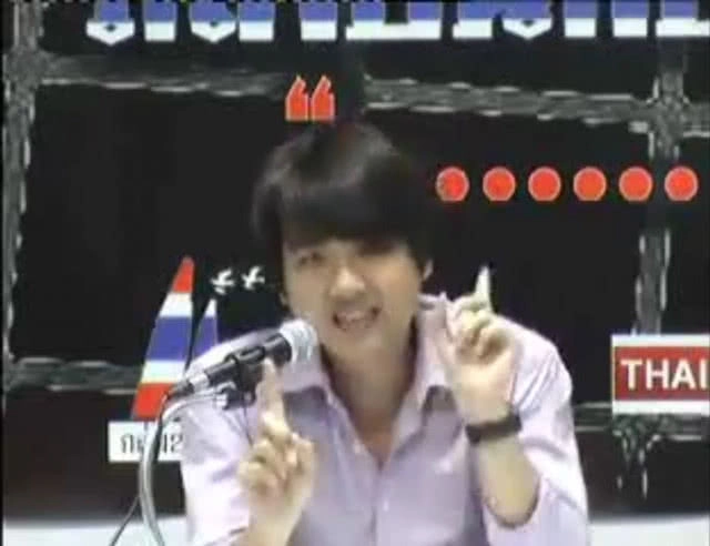 "อุ๊ หฤทัย" หอบหลักฐานแจ้งกองปราบ ตรวจสอบคลิป "ปิยบุตร"