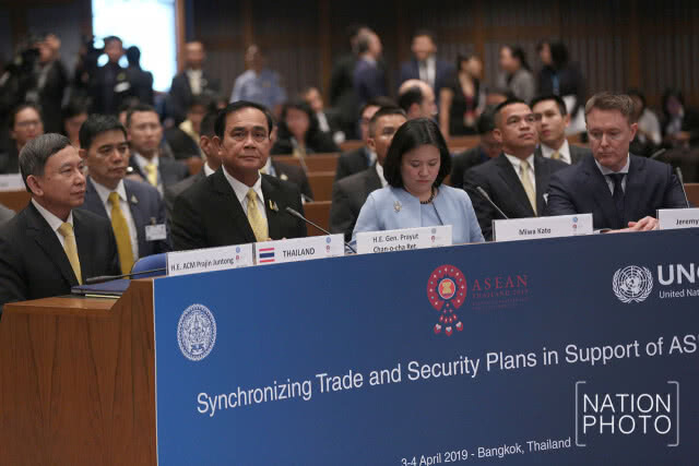 "นายกฯ"เปิดประชุมความร่วมมือบริหารจัดการชายแดน