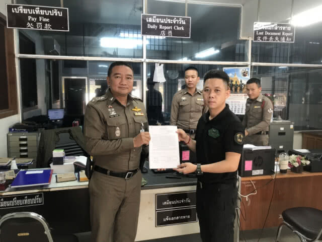จับ ชรบ.หมู่บ้าน ลอบเผาป่าดอยหลวง เจ้าตัวแจงเหตุเข้าใจผิด